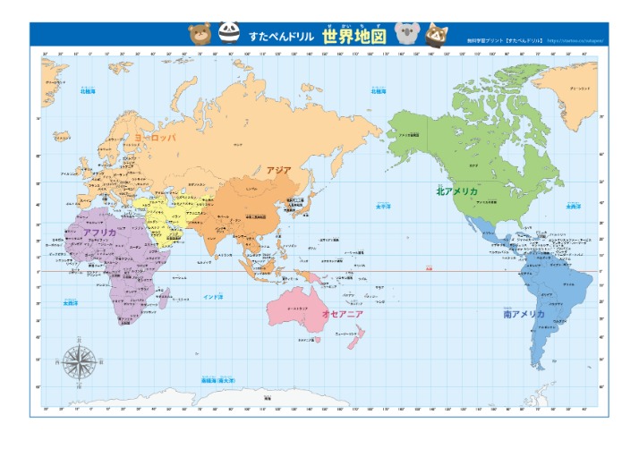 国足未来五,年稳健发展,关键人物须,nba比分网,NBA即时比分,NBA篮球比分,NBA比赛数据,篮球赛事比分
