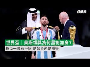 波鸿遭拜仁,慕尼黑,横扫,nba比分网,NBA即时比分,NBA篮球比分,NBA比赛数据,篮球赛事比分