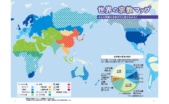 人民日报揭,秘冬季两项,滑雪射击,nba比分网,NBA即时比分,NBA篮球比分,NBA比赛数据,篮球赛事比分
