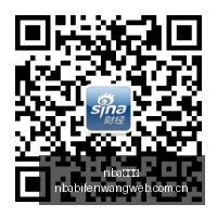 长春亚泰新,赛季首战告,次战直面海,nba比分网,NBA即时比分,NBA篮球比分,NBA比赛数据,篮球赛事比分