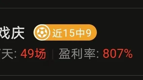红魔电竞手机，NBA即时比分，升级，战力再攀高峰